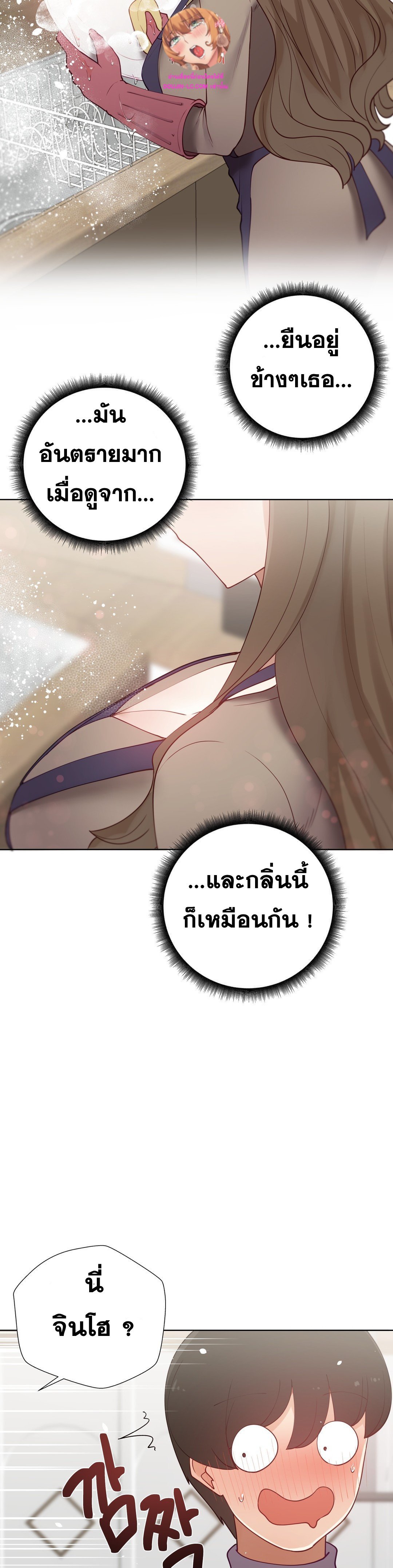 Doujin-Lc- อ่าน โดจิน มังฮวา เกาหลี ญี่ปุ่น จีน แปลไทย Learning the Hard Way ตอนที่ 1 2 3 4 5 6 7 8 9 10 11 12 13 14 ฟรี ไม่มีโฆษณา อ่าน โดจิน Manhwa เกาหลี ญี่ปุ่น จีน เรามีครบ คัดมาให้เน้นๆ โดจิน 18+ รับประกันความฟินโดย  Doujin Lc